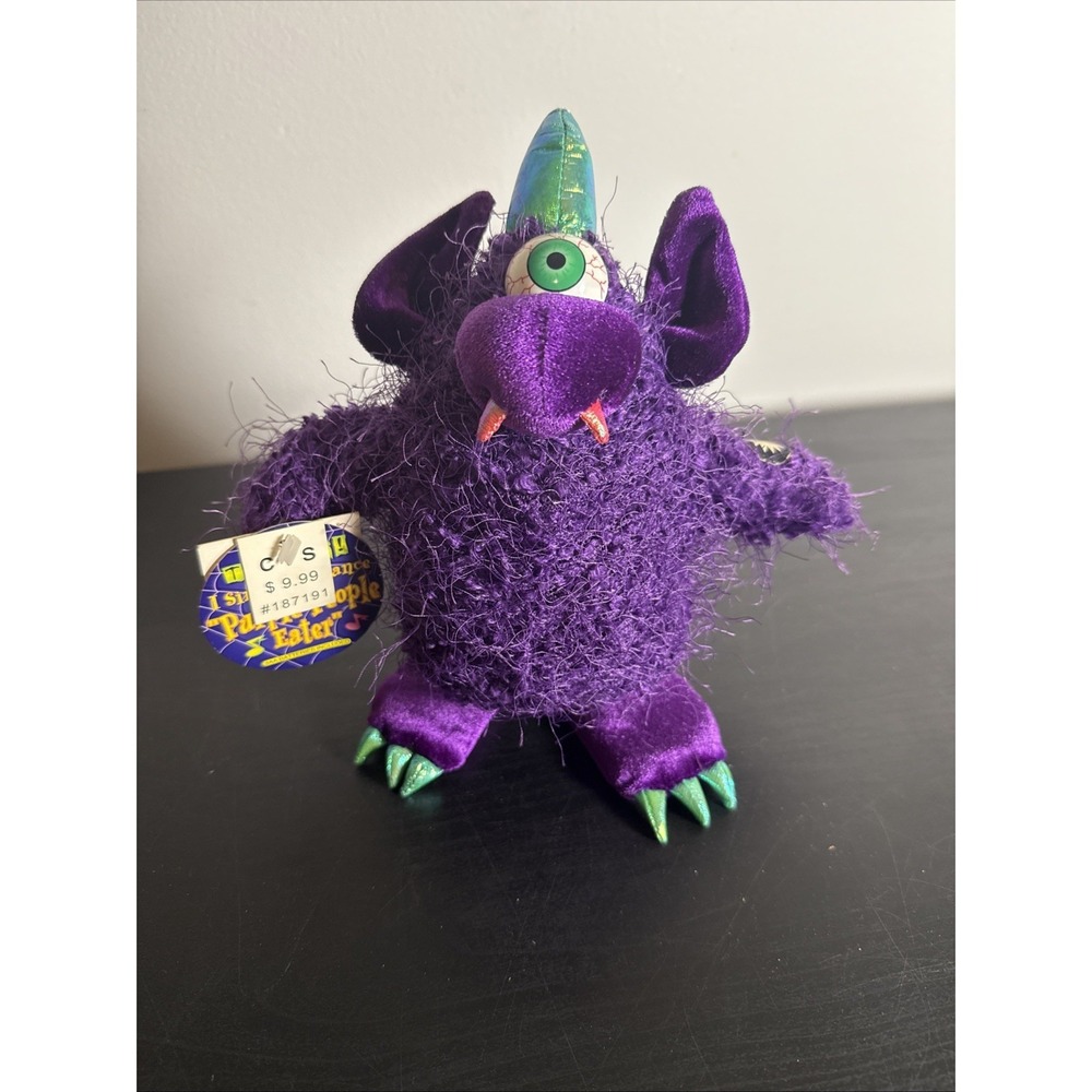 Dan Dee Purple People Eater Dancing ONLY Plush DOES NOT SING
